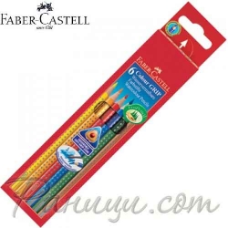 FABER CASTELL GRIP 6 цвята цветни акварелни моливи FABER CASTELL GRIP 6 цвята цветни акварелни моливи